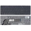 Клавиатура для ноутбука HP probook 450 G1